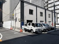 株式会社堀工業