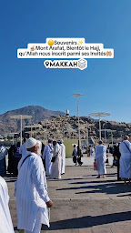 Photo n°10 de OMRA OnAir à Boulogne-Billancourt (Agence de voyages)