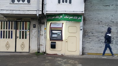 bank