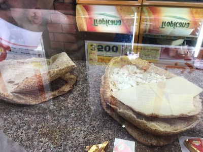 Photos of Al Moukhtare - Pastry