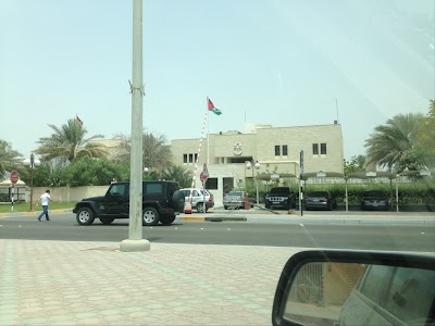 Photos of Embassy of Jordan