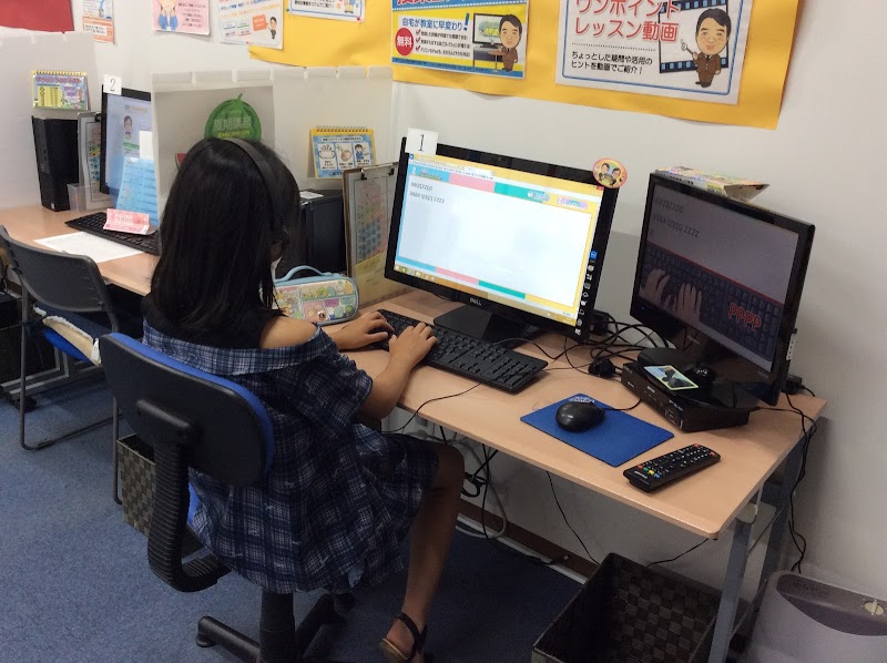 パソコン市民講座 イオンモール奈良登美ヶ丘教室