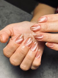 ルジアネイル大垣