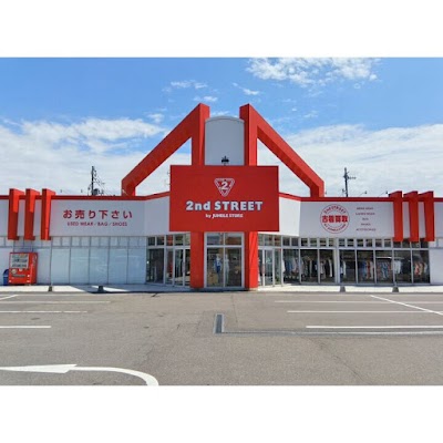 セカンドストリート新潟桜木店
