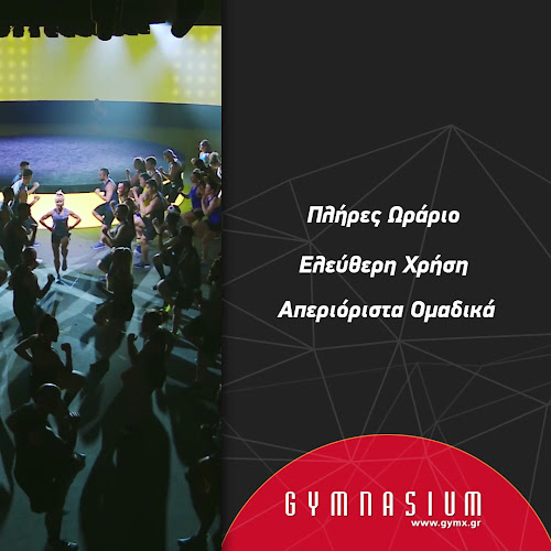 Εθ. Αντιστάσεως 18, Καλαμαριά 551 33