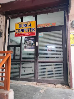 Durga computer photo 3