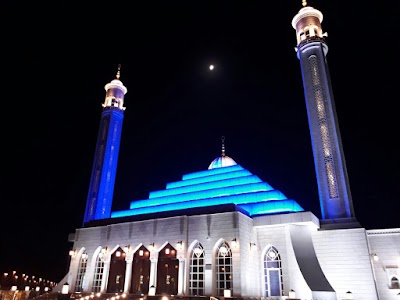 Photos of Central Mosque