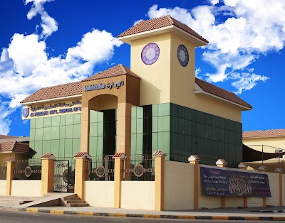 Photos of Al Resalah International School of Science