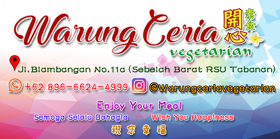 Warung Ceria Vegetarian — photo 1