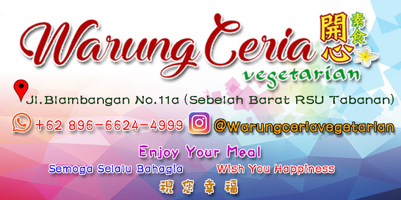 Warung Ceria Vegetarian — photo