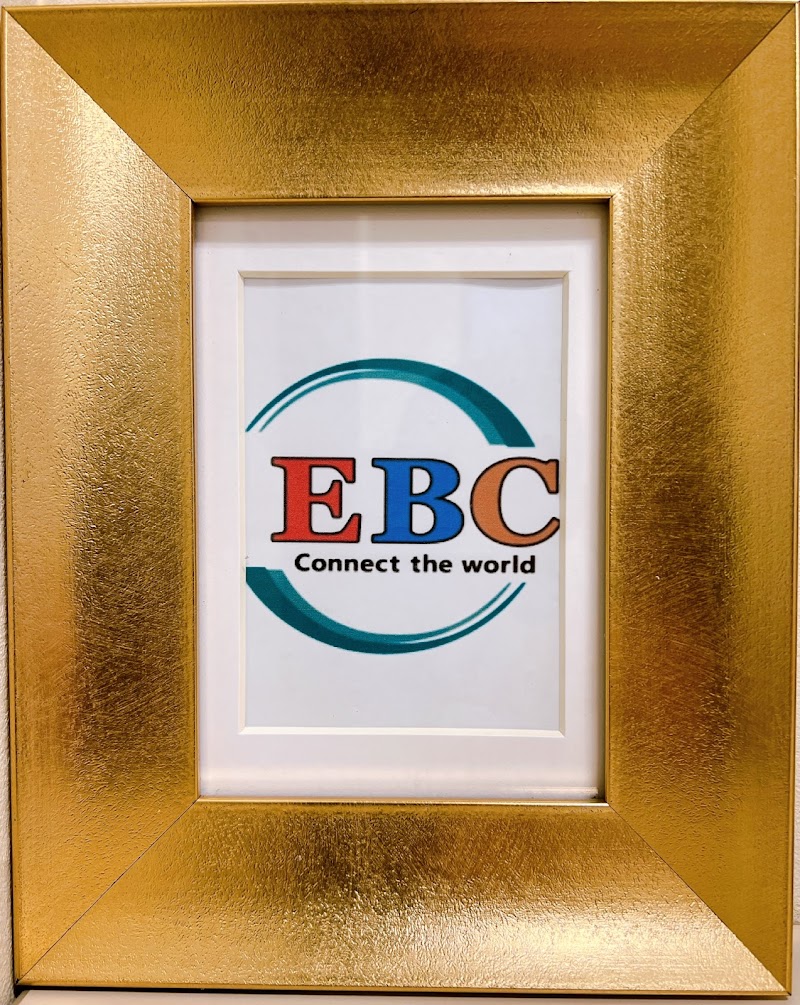 EBC㈱