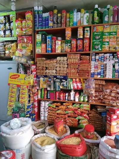Photos of M.K TRADERS