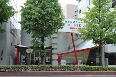 和太鼓スクール ヒビカス天神