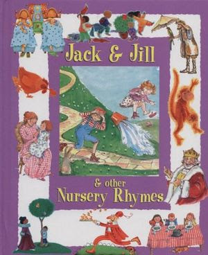 USP Book Centre by null