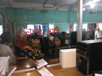 Photos of Sonali Bank Limited, Bahubal Branch