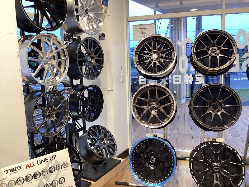 タイヤ館 グリーンピット大阪箕面