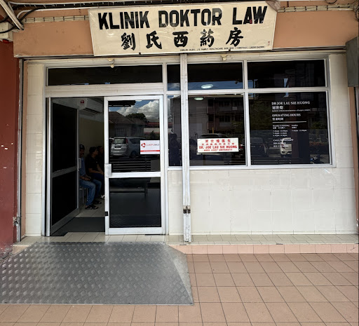 KLINIK DOKTOR LAW dimiliki oleh J'S FAMILY HEALTHCARE SDN BHD
