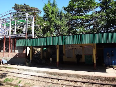 Photos of Pyay Road Railway Station