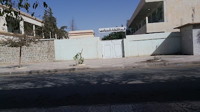 Photos of School Primary Des Gar&ccedil;ons