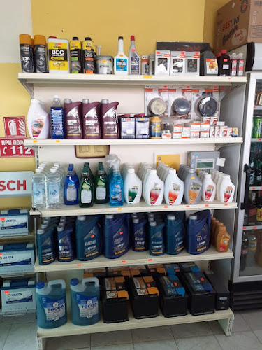 АКИРА БГ ЕООД - Бензиностанция Ветово - Бензиностанция