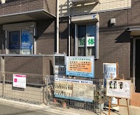 SEASIDE寿 漢方経絡整体院