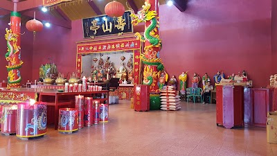 Photos of Klenteng Tua Pe Kong