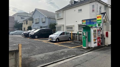 NPC24H小茂根パーキング