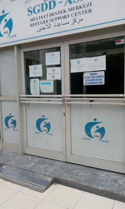 Photos of Cukurova Eye Hospital