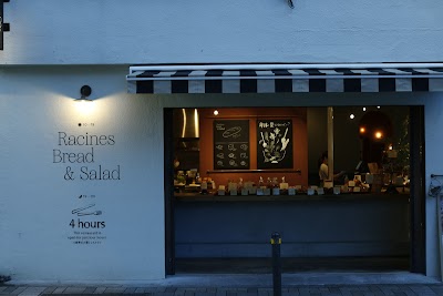 ラシーヌブレッドアンドサラダ