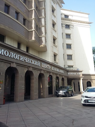 Photos of Grand Voyage Hotel