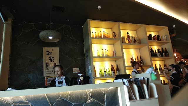 Warakuya Japanese Garden