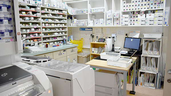 有限会社やまと薬局