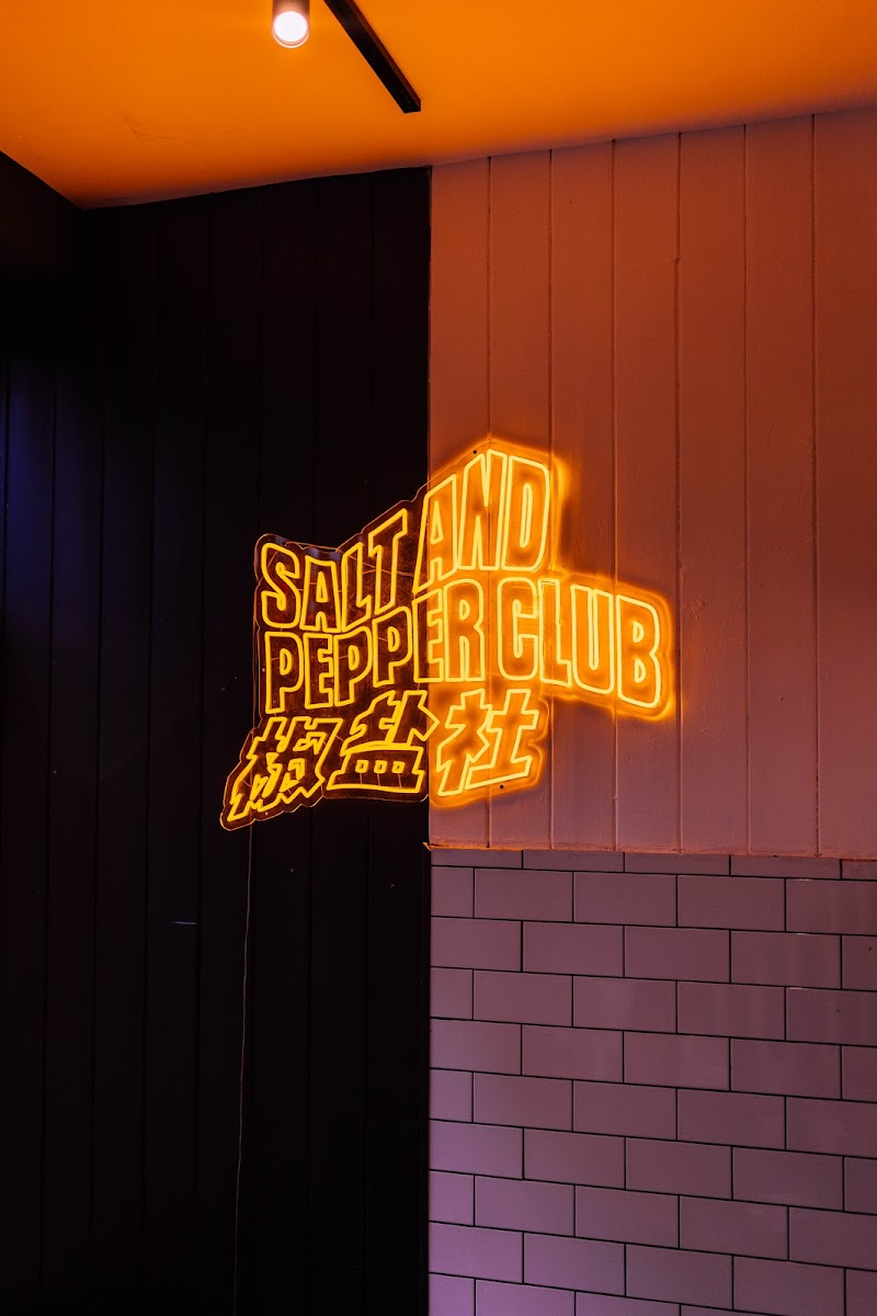Salt and Pepper Club — photo 2