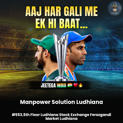 Ind Vs Pak- Aaj Har Gali Me Ek Hi Baat… Jeetega India post image