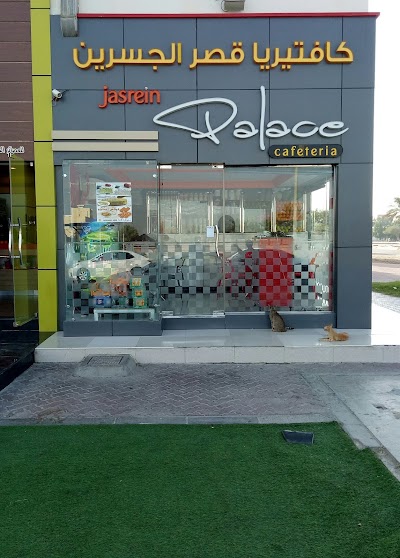Photos of Jasrein Palace Cafeteria