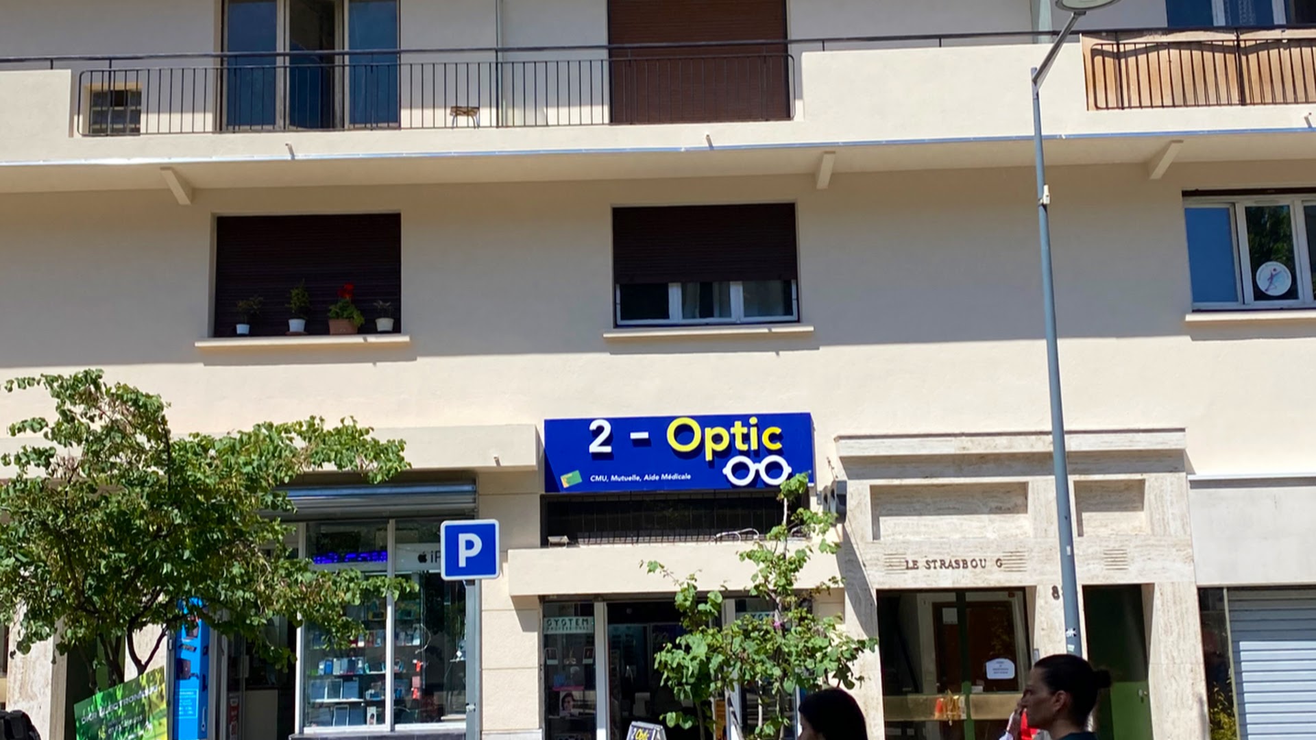 2 Optic - photo 1