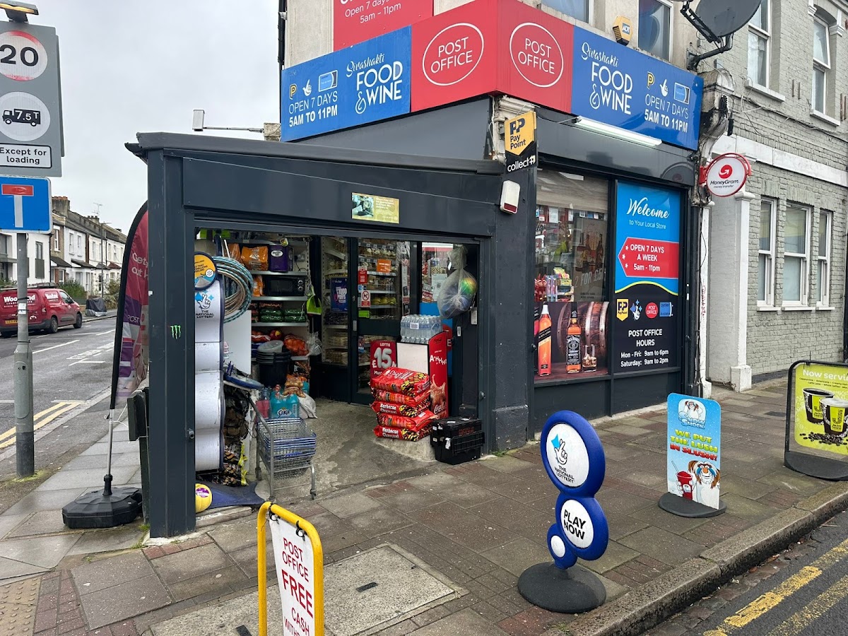 Shivshakthi Food and Wine