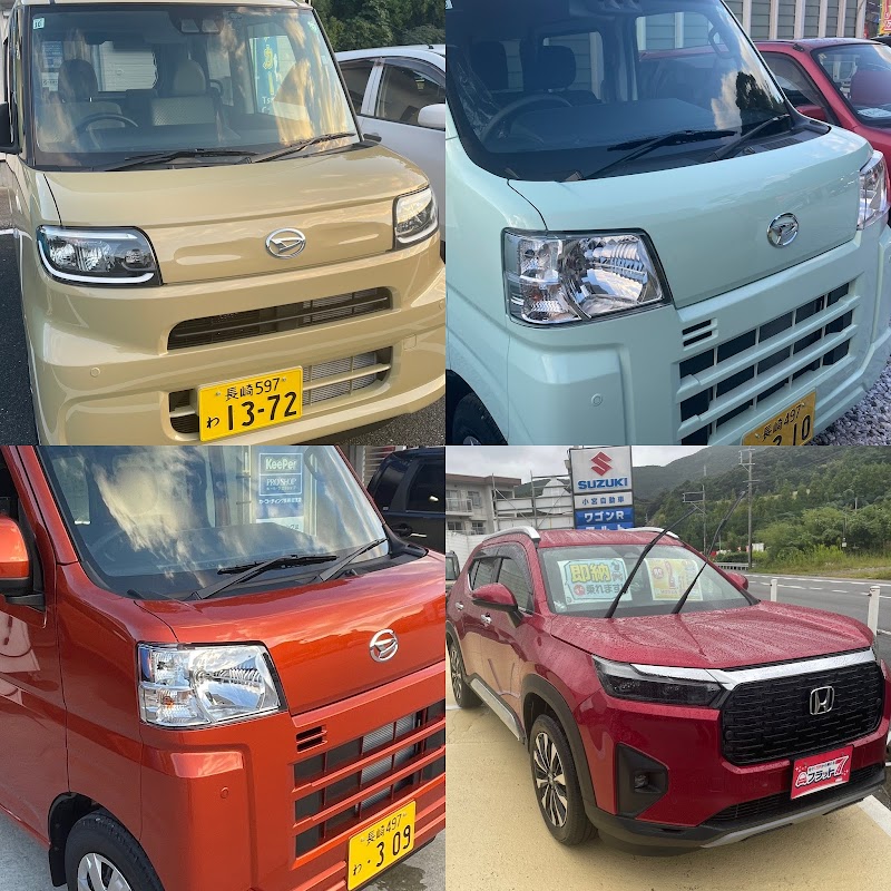 対馬でレンタカー空港店（ご予約20時までOK）