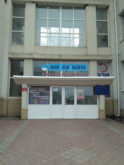 Photos of Galeria de Artă