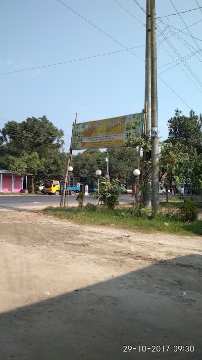 Photos of Daruchini Restuarant and Party House