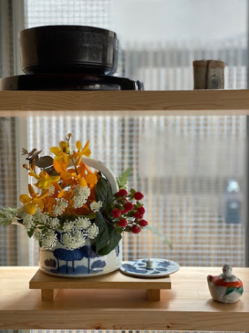 Andon Ryokan by null