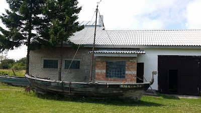 Photos of S&auml;&auml;re Militaarmuuseum