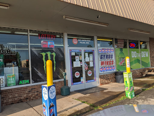 Sami Quick Stop Logo