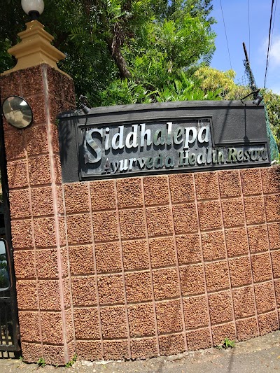 Photos of Siddhalepa Ayurveda Health Resort