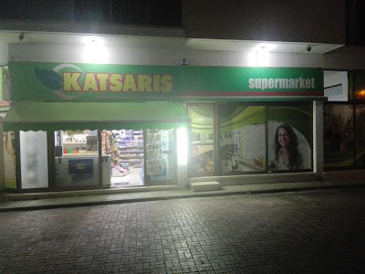 Photos of Stavros Katsaris EMBA