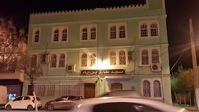 Photos of مسجد الغفران