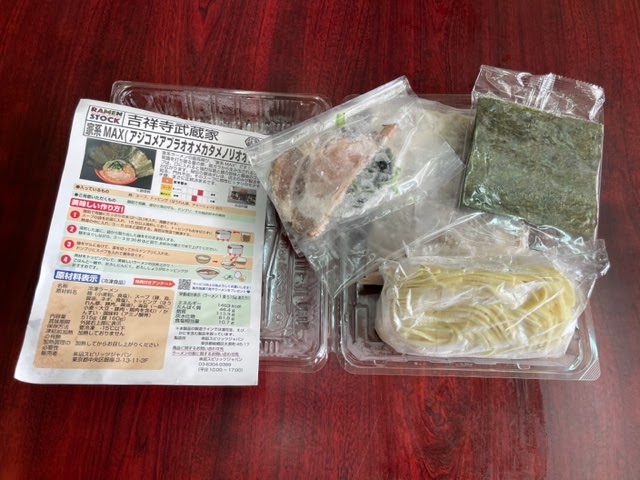 RAMEN_STOCK24みえ川越店