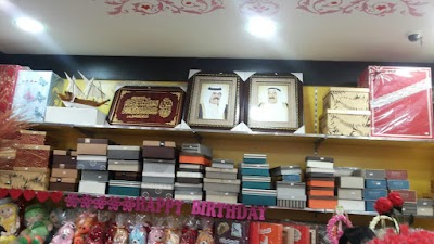 Photos of Alsanafer Stationary