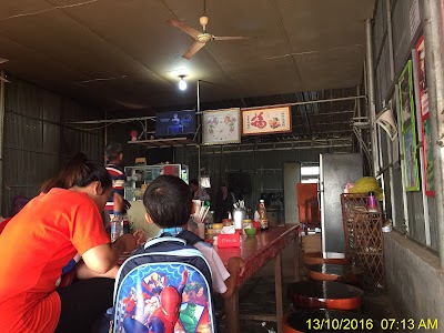 Photos of Kim Hun Restaurant