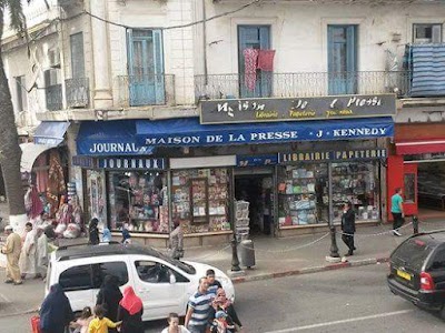 Photos of La maison de la presse